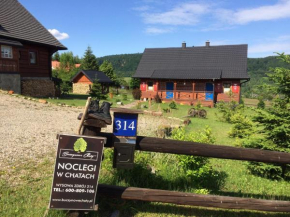 Buczynowe Chaty, Gmina Uście Gorlickie